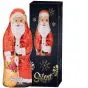 Julemand i chokolade i eget design